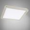 Mennyezeti lámpa Nexit Plafon 30x30 18w Led Ip44 Satina + Fehér 3000k