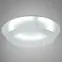 Mennyezeti lámpa Merle Plafon 50 24w Led 3000k Ezüst