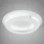 Mennyezeti lámpa Merle Plafon 40 18w Led 3000k Fehér