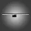 Lámpa Shine Black 4382 fekete 60cm IP44 K1