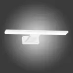 Lámpa Shine White 3873 fehér 30cm IP44 K1