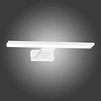 Lámpa Shine White 3873 fehér 30cm IP44 K1 Lámpa Shine White 3873 fehér 30cm IP44 K1