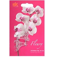 Dekoratív virágcsipeszek Fleury műanyag /  áttetsző 4cm; 2db