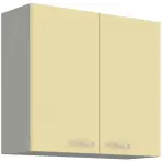 Konyhaszekrény KARMEN 80G-72 2F
