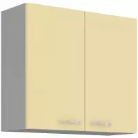 Konyhaszekrény KARMEN 80G-72 2F