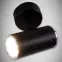 Fali Lámpa lampa Megan Spt GU10 fekete 03656 K1