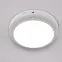 Mennyezeti lámpa Lopez LED S 03594 18W 4000K