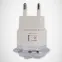 Lámpa Kwiat HL993L 0,4W White,6