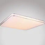 Mennyezeti lámpa 48406-48 48W LED