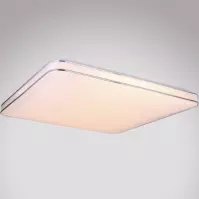 Mennyezeti lámpa 48406-48 48W LED