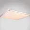 Mennyezeti lámpa 48406-48 48W LED