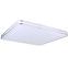 Mennyezeti lámpa 48406-48 48W LED,3