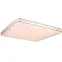 Mennyezeti lámpa 48406-48 48W LED,5