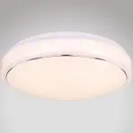 Mennyezeti lámpa 48408-18 18W Led