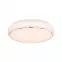 Mennyezeti lámpa 48408-18 18W Led,3
