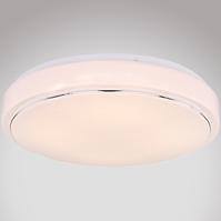 Mennyezeti lámpa 48408-32 32W Led