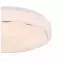 Mennyezeti lámpa 48408-32 32W Led,7