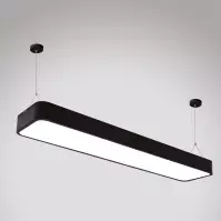 Lámpa Flara 03634 LED 45W fekete 4000K LW1