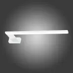 Lámpa Shine White 3877 45cm IP44 K1P