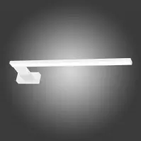 Lámpa Shine White 3877 45cm IP44 K1P