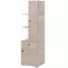 Regál Delta 45 DL7 tölgy/antracit,2