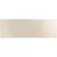 Hit Beige csempe 25/75