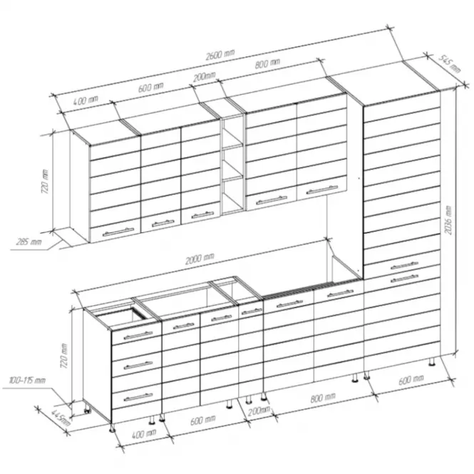 Konyhabútor Daria MDF 260cm