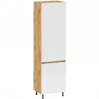 Konyhaszekrény Magnolia 60