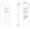 Vitrin N-4 1D Ribbeck,3