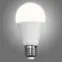 Izzó Palladium 10W LED E27 2700K 900LM