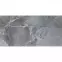 Csempe Gres Solace Grey Pol. Rekt. 60/120,2