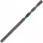 Bosch Henger alakú fúrógép 4X40X75 mm