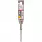 Bosch Fúró SDS PLUS-5 Φ12X215 mm,2