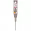 Bosch Fúró SDS PLUS-5 Φ8X265 mm,2