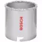 Bosch Homorítófűrész keményfém pengével 73MM