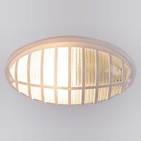 Lámpa Aqua Wall Fixture Fehér