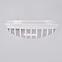 Lámpa Aqua Wall Fixture Fehér,4