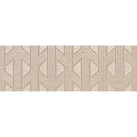 Csempe Dekoratív Casual Marron 25/75
