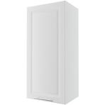 Konyhaszekrény Emporium w4/45 white/kor.fehér Konyhaszekrény Emporium w4/45 white/kor.fehér