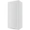 Konyhaszekrény Emporium w4/45 white/kor.fehér