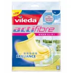 Rongyocska actifibre
