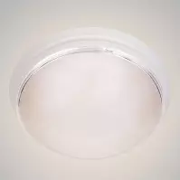 Mennyezeti lámpa  Ufo 503
