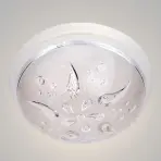 Mennyezeti lámpa Ufo Wind Rose Pl
