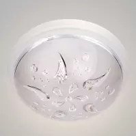 Mennyezeti lámpa Ufo Wind Rose Pl