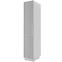 Konyhaszekrény Emporium 2D14k/40 light grey stone/fehér