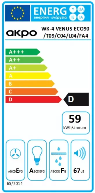 Páraelszívó WK-4 Venus Eco 90 fekete