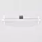 Lámpa Albin LED 20W White 03691 IP54,3