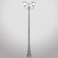 Lámpa Madrid 8379 Lp