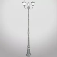Lámpaa Madrid 8379 Lp