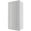 Konyhaszekrény Emporium W4/45 light grey stone/fehér